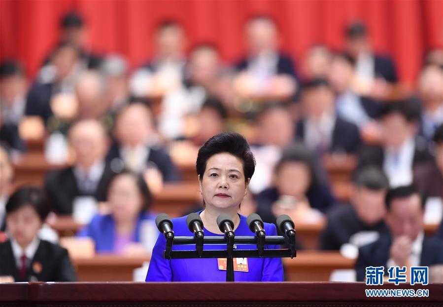 （兩會）（9）全國政協十三屆一次會議第三次全體會議大會發(fā)言