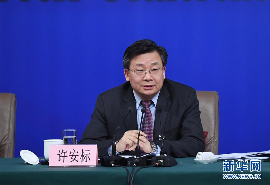 （兩會(huì)&middot;XHDW）（8）全國(guó)人大相關(guān)負(fù)責(zé)人就&ldquo;人大立法工作&rdquo;答記者問