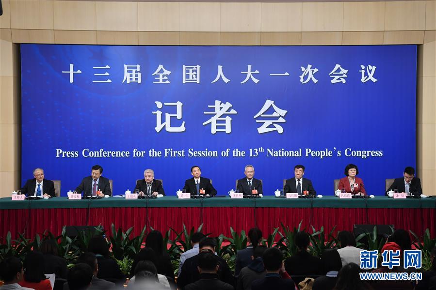 （兩會(huì)&middot;XHDW）（10）全國(guó)人大相關(guān)負(fù)責(zé)人就&ldquo;人大立法工作&rdquo;答記者問(wèn)