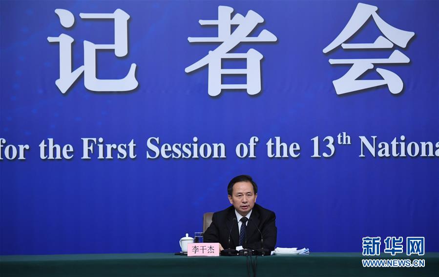（兩會(huì)&middot;XHDW）（5）李干杰就&ldquo;打好污染防治攻堅(jiān)戰(zhàn)&rdquo;答記者問(wèn)
