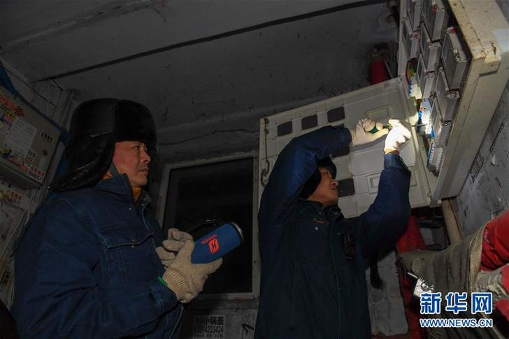 (圖文互動)(2)一夜寒風(fēng)話新年——極寒跨年夜里的勞動者之歌