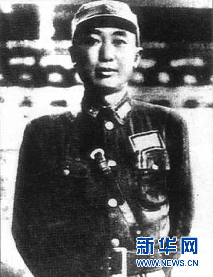 （為了民族復興&middot;英雄烈士譜&middot;圖文互動）戴安瀾：馬革裹尸的抗戰(zhàn)將軍