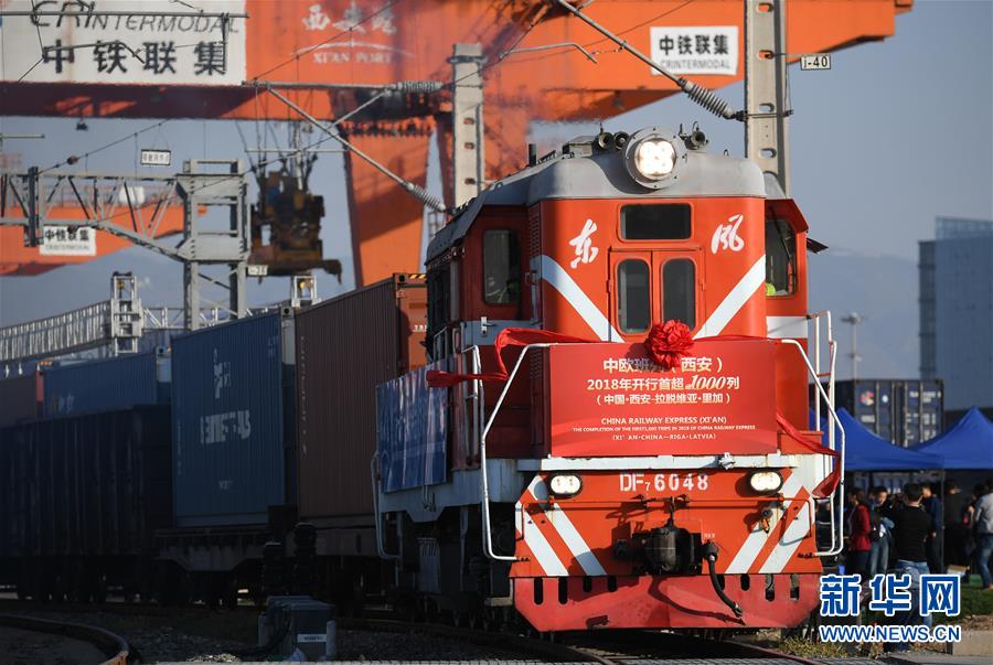 （新華全媒頭條&middot;圖文互動(dòng)）（2）首超90萬(wàn)億元！中國(guó)經(jīng)濟(jì)交出穩(wěn)中有進(jìn)成績(jī)單