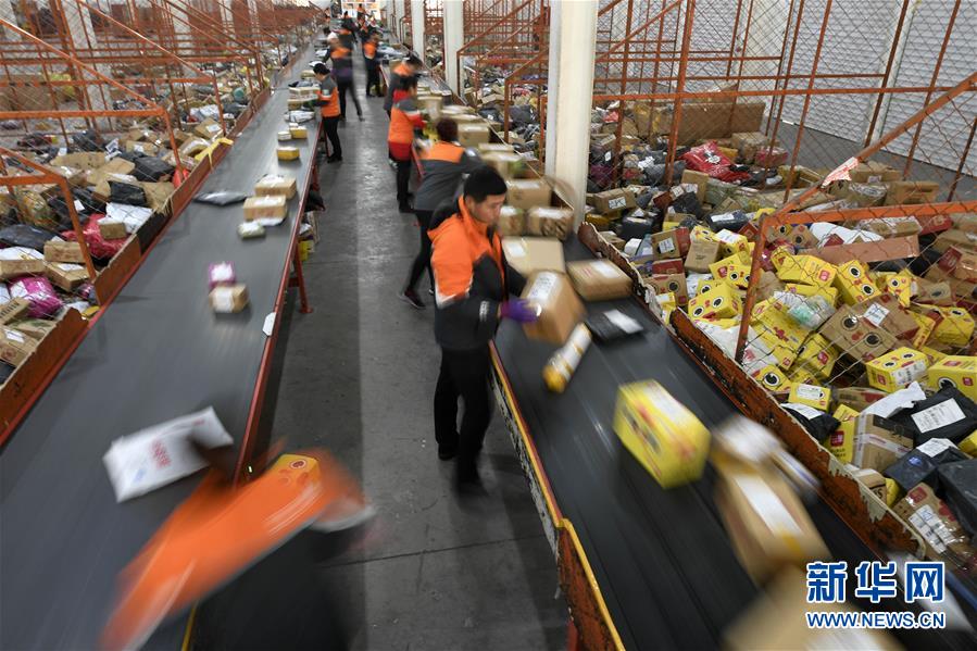 （新華全媒頭條&middot;圖文互動(dòng)）（3）首超90萬(wàn)億元！中國(guó)經(jīng)濟(jì)交出穩(wěn)中有進(jìn)成績(jī)單