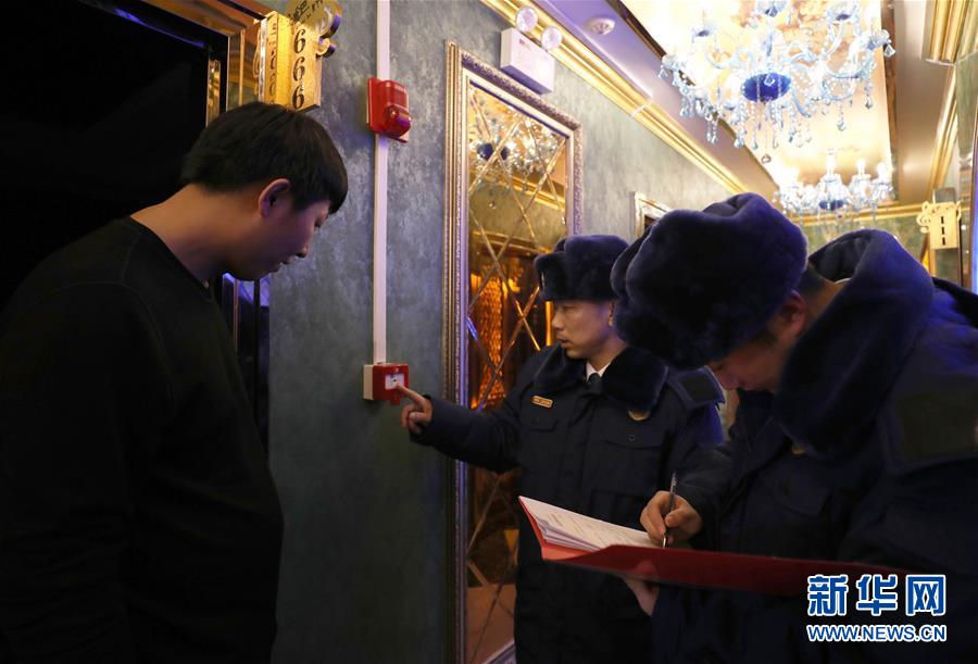 （新春走基層&middot;圖文互動(dòng)）（3）&ldquo;沒(méi)火&rdquo;的新春祝福