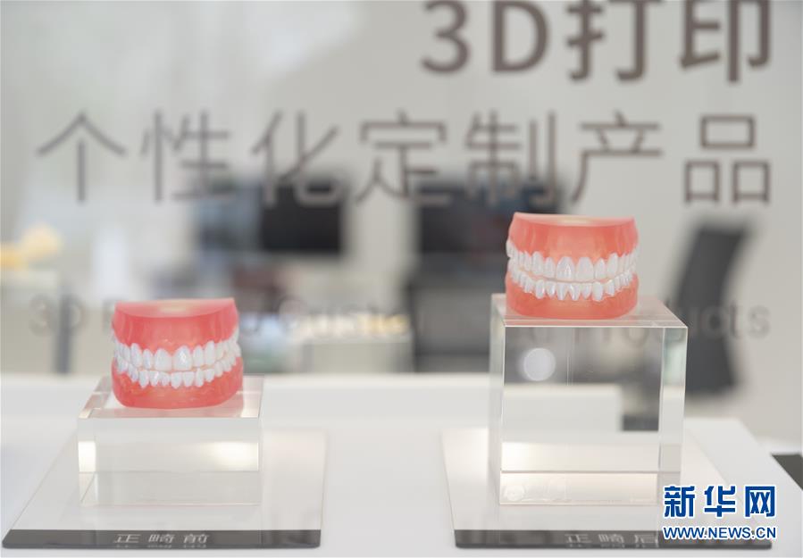 （兩會(huì)前夕看落實(shí)&middot;圖文互動(dòng)）（3）&ldquo;三個(gè)第一&rdquo;催奮進(jìn) 珠江潮起再出發(fā)&mdash;&mdash;廣東落實(shí)習(xí)近平總書(shū)記全國(guó)兩會(huì)重要講話(huà)精神紀(jì)實(shí)