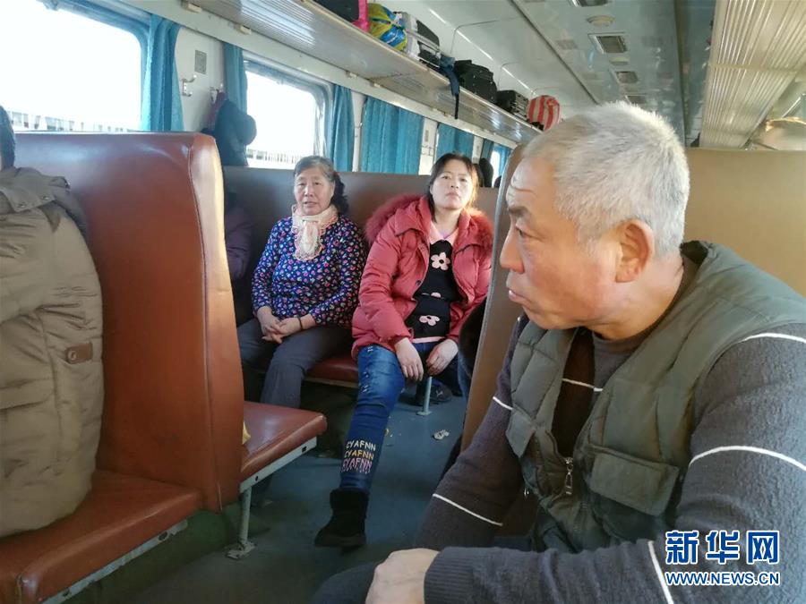 （新春走基層&middot;圖文互動(dòng)）（2）變的是時(shí)間，不變的是溫情&mdash;&mdash;開(kāi)往小興安嶺深處的幸福&ldquo;慢火車(chē)&rdquo;