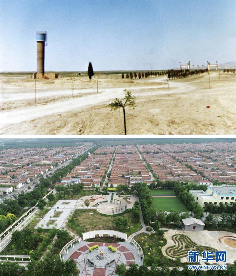 (新華全媒頭條·迎接兩會(huì)特別報(bào)道·圖文互動(dòng))(6)會(huì)當(dāng)水擊三千里——全國(guó)兩會(huì)前夕看中國(guó)信心