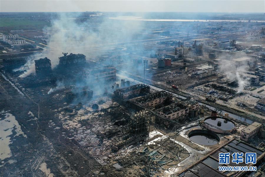 （突發(fā)事件）（6）緊急馳援！全力救治！不落一人！&mdash;&mdash;江蘇響水天嘉宜公司&ldquo;3&middot;21&rdquo;爆炸事故救援現(xiàn)場直擊