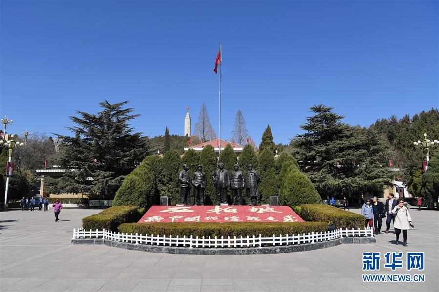 （新華全媒頭條&middot;圖文互動）（1）重走當(dāng)年&ldquo;趕考路&rdquo;