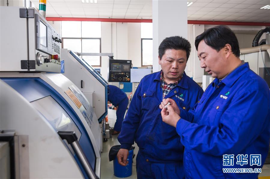 （新華全媒頭條&middot;愛(ài)國(guó)情 奮斗者&middot;圖文互動(dòng)）（10）致敬，為祖國(guó)獻(xiàn)身的英雄！