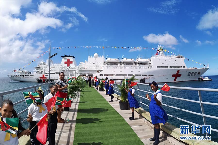 （人民海軍70年&middot;新華全媒頭條&middot;圖文互動）（14）向著深藍出發(fā)&mdash;&mdash;獻給人民海軍成立70周年