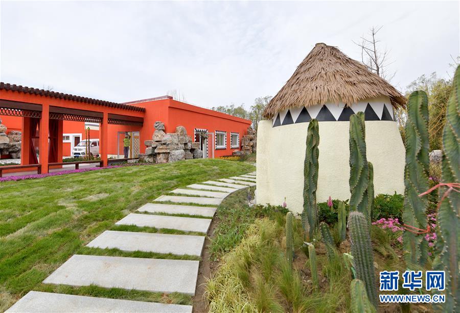 (新華全媒頭條·北京世園會·圖文互動)(3)建設(shè)美麗中國 共筑綠色家園——寫在2019年中國北京世界園藝博覽會開幕之際