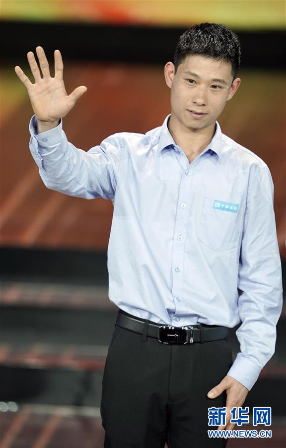 （圖文互動(dòng)）（5）中央宣傳部、全國(guó)總工會(huì)聯(lián)合發(fā)布2019年&ldquo;最美職工&rdquo;先進(jìn)事跡