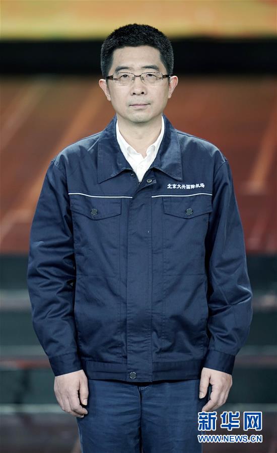 （圖文互動(dòng)）（7）中央宣傳部、全國(guó)總工會(huì)聯(lián)合發(fā)布2019年&ldquo;最美職工&rdquo;先進(jìn)事跡