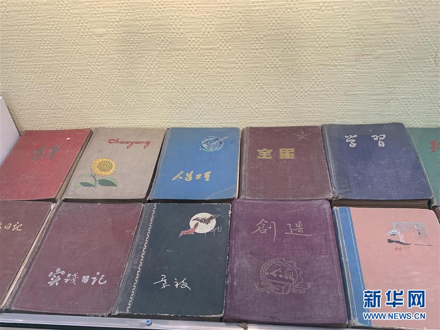 (圖文互動(dòng))(1)一部流水賬 千秋家國史——走進(jìn)河南洛陽日記博物館