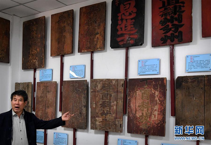 （新華全媒頭條&middot;圖文互動）（22）&ldquo;若問古今興廢事，請君只看洛陽城&rdquo;&mdash;&mdash;千年古都&ldquo;烹制&rdquo;博物館盛宴