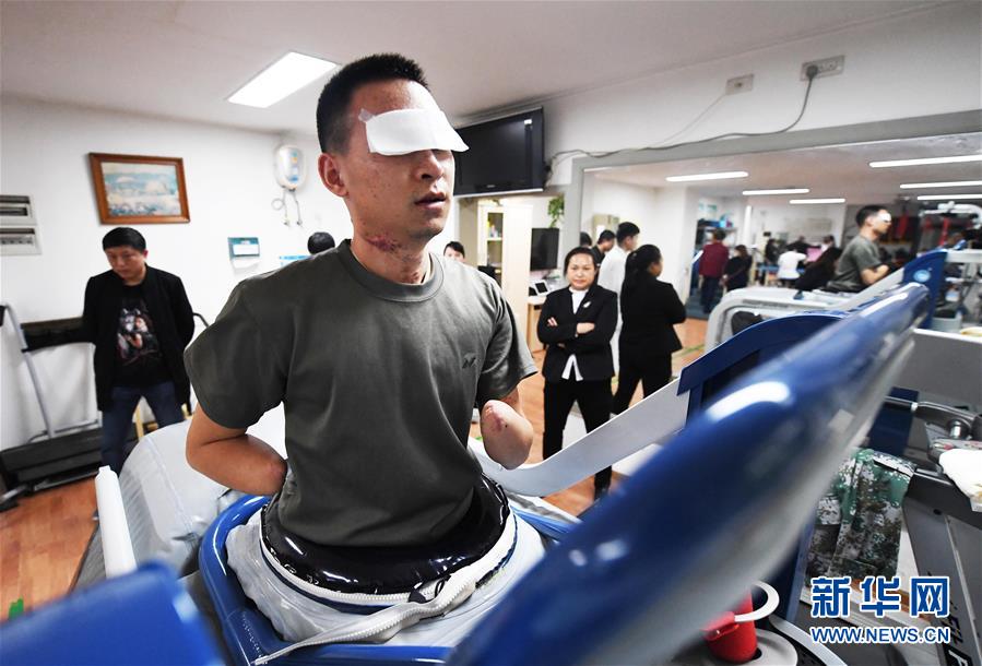 （時(shí)代先鋒&middot;圖文互動(dòng)）（4）新時(shí)代最可愛的人&mdash;&mdash;記陸軍某掃雷排爆大隊(duì)英雄戰(zhàn)士杜富國