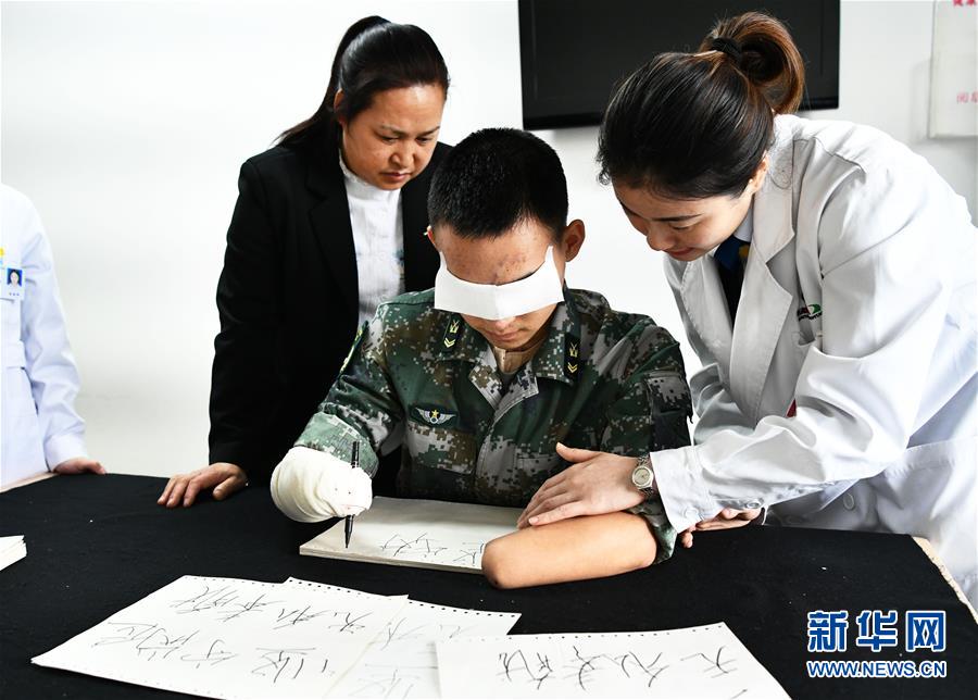 （時(shí)代先鋒&middot;圖文互動(dòng)）（8）新時(shí)代最可愛的人&mdash;&mdash;記陸軍某掃雷排爆大隊(duì)英雄戰(zhàn)士杜富國