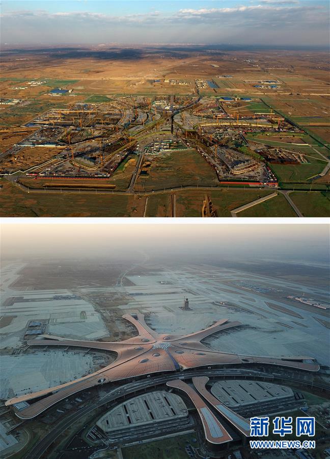 （新華全媒頭條&middot;圖文互動）（4）屹然砥柱立中流&mdash;&mdash;&ldquo;今日之中國&rdquo;系列述評之二