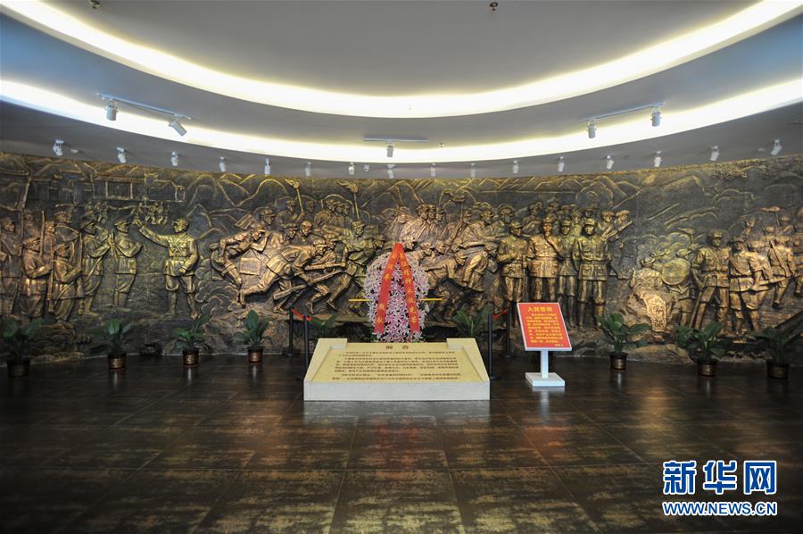 （新華全媒頭條&middot;壯麗70年&middot;奮斗新時(shí)代&mdash;&mdash;記者再走長征路&middot;圖文互動(dòng)）（4）出發(fā)，&ldquo;初&rdquo;發(fā)&mdash;&mdash;來自紅軍長征出發(fā)地的追尋