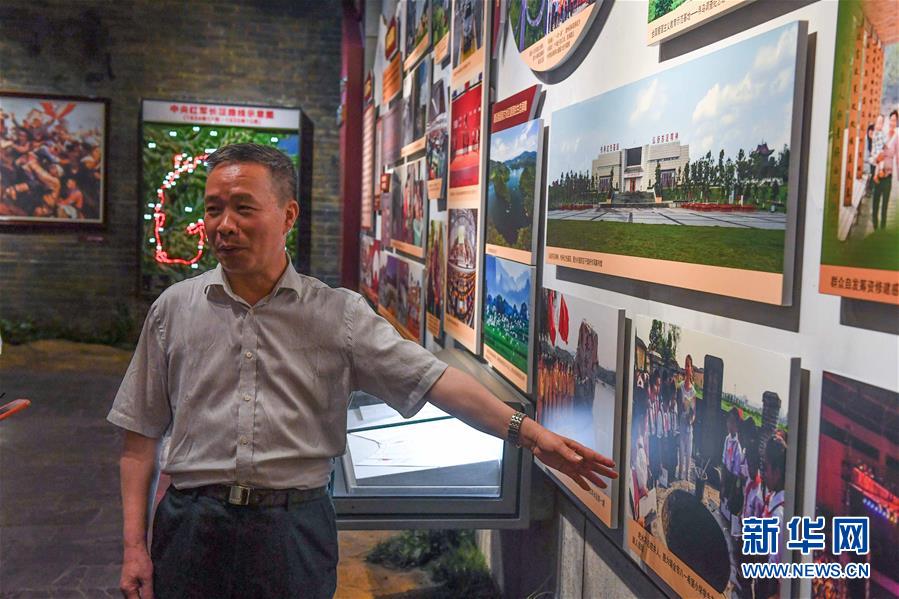 （新華全媒頭條&middot;壯麗70年&middot;奮斗新時(shí)代&mdash;&mdash;記者再走長征路&middot;圖文互動(dòng)）（5）出發(fā)，&ldquo;初&rdquo;發(fā)&mdash;&mdash;來自紅軍長征出發(fā)地的追尋