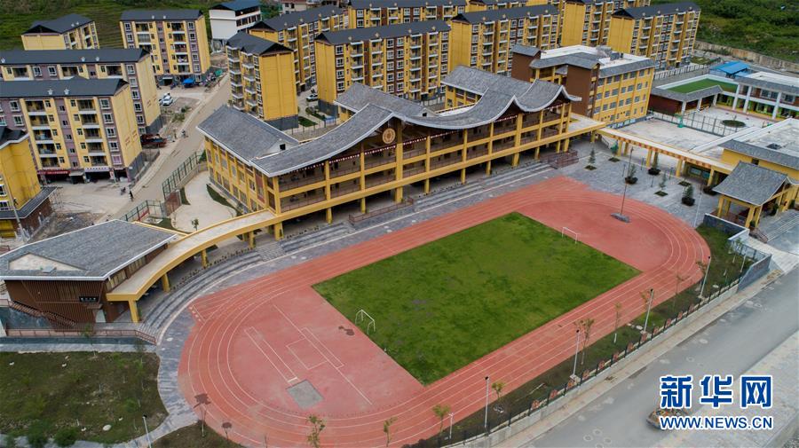 （直過(guò)民族脫貧攻堅(jiān)&middot;圖文互動(dòng)）（2）下山！傈僳群眾開(kāi)啟新生活