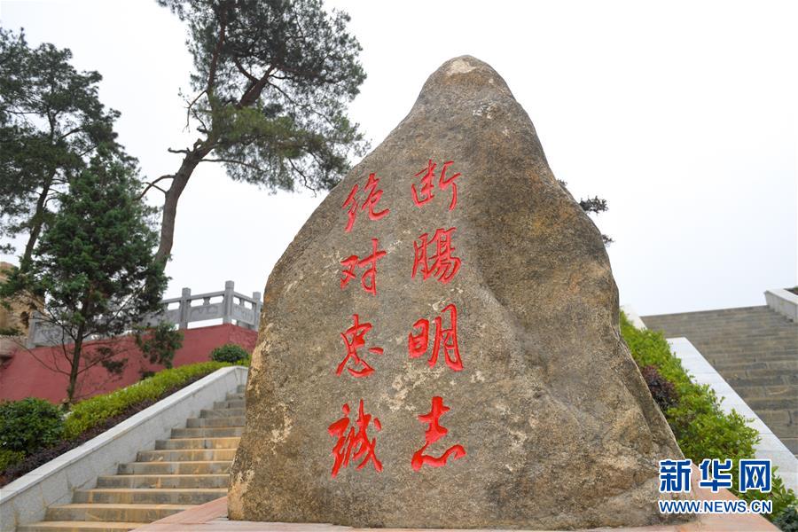 （壯麗70年&middot;奮斗新時(shí)代&mdash;&mdash;記者再走長(zhǎng)征路&middot;圖文互動(dòng)）（7）絕對(duì)忠誠(chéng)：斷腸師長(zhǎng)陳樹湘的生命倒計(jì)時(shí)