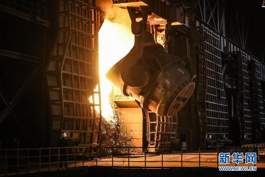 (新華全媒頭條·圖文互動)(9)一曲壯麗的鋼鐵史詩——鞍鋼與共和國風(fēng)雨同行70載實(shí)錄