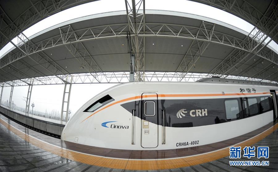 （壯麗70年&middot;奮斗新時代&mdash;&mdash;共和國發(fā)展成就巡禮&middot;圖文互動）（5）治蜀往事激越 興川今朝豪邁&mdash;&mdash;新中國成立70年四川發(fā)展巡禮