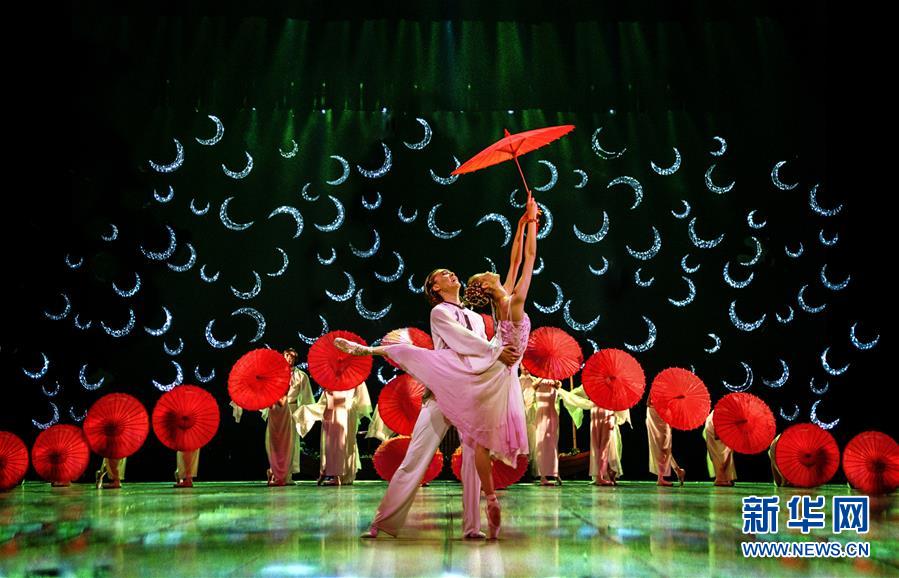 （新華全媒頭條&middot;圖文互動(dòng)）（7）東方回旋曲&mdash;&mdash;黑土地上飛出&ldquo;白天鵝&rdquo;