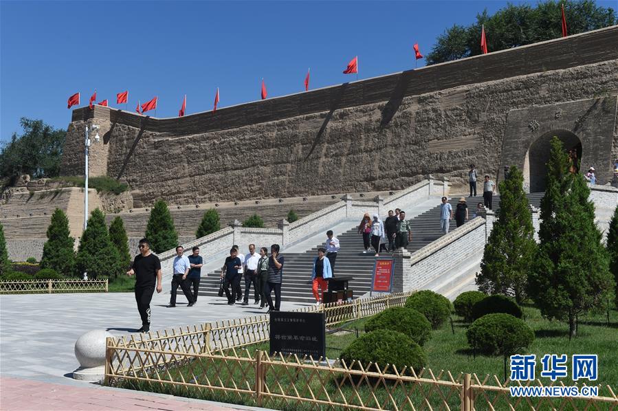 （壯麗70年&middot;奮斗新時代&mdash;&mdash;記者再走長征路&middot;圖文互動）（1）紅旗漫卷西風(fēng)&mdash;&mdash;重訪將臺堡長征會師地