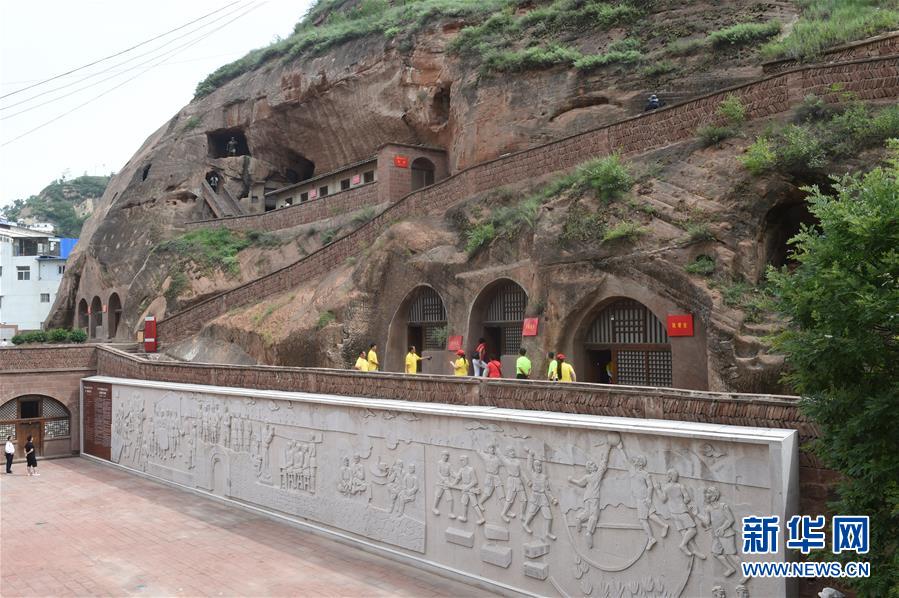 （新華全媒頭條&middot;壯麗70年&middot;奮斗新時代&mdash;&mdash;記者再走長征路&middot;圖文互動）（12）紅星，從這里照耀中國&mdash;&mdash;陜北見證中國革命的歷史轉折