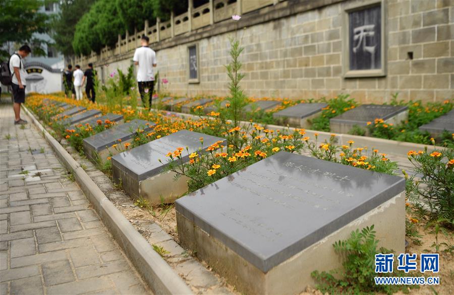 （新華全媒頭條&middot;壯麗70年&middot;奮斗新時(shí)代&mdash;&mdash;記者再走長征路&middot;圖文互動(dòng)）（11）紅星，從這里照耀中國&mdash;&mdash;陜北見證中國革命的歷史轉(zhuǎn)折