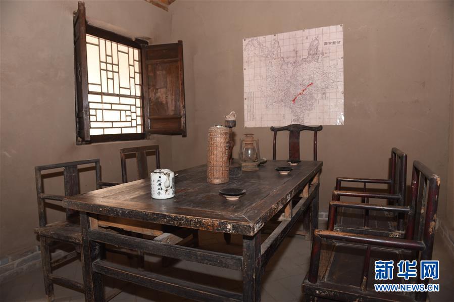 (壯麗70年·奮斗新時代——記者再走長征路·圖文互動)(4)從俄界村到榜羅鎮(zhèn):長征落腳點大轉折