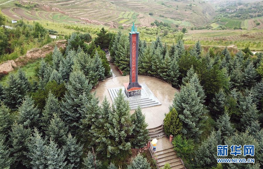 （壯麗70年&middot;奮斗新時(shí)代&mdash;&mdash;記者再走長征路&middot;圖文互動(dòng)）（5）&ldquo;鐵流后衛(wèi)&rdquo;保會(huì)師