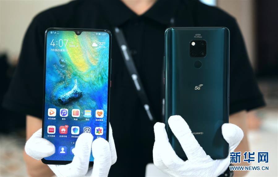 （&ldquo;中國(guó)之度&rdquo;系列述評(píng)&middot;圖文互動(dòng)）（6）中國(guó)跨度&mdash;&mdash;新中國(guó)成立70周年成就述評(píng)之一