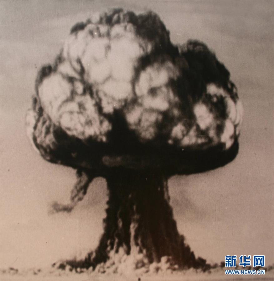 (“中國(guó)之度”系列述評(píng)·圖文互動(dòng))(4)中國(guó)高度——新中國(guó)成立70周年成就述評(píng)之二