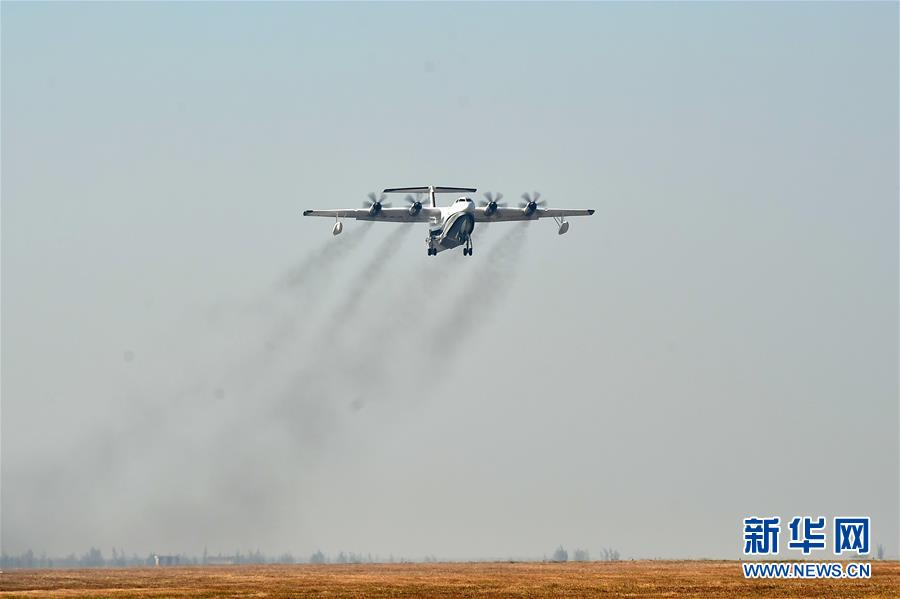 (“中國(guó)之度”系列述評(píng)·圖文互動(dòng))(7)中國(guó)高度——新中國(guó)成立70周年成就述評(píng)之二