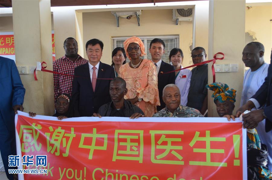 (新華全媒頭條·圖文互動(dòng))(2)攜手鑄就非凡夢(mèng)想——寫在習(xí)近平主席提出構(gòu)建更加緊密的中非命運(yùn)共同體一周年之際