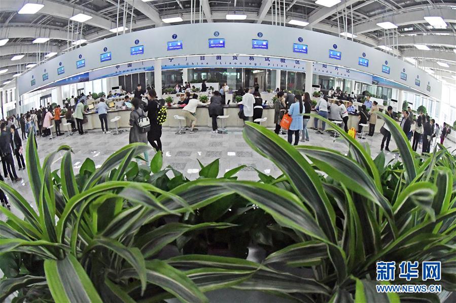 （新華全媒頭條&middot;壯麗70年 奮斗新時代&mdash;&mdash;推動高質(zhì)量發(fā)展調(diào)研行&middot;圖文互動）（1）潮平兩岸闊 奮楫正當時&mdash;&mdash;來自遼寧的高質(zhì)量發(fā)展實踐