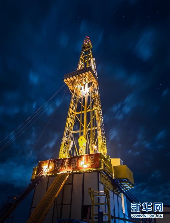 （&ldquo;中國(guó)之度&rdquo;系列述評(píng)&middot;圖文互動(dòng)）（2）中國(guó)深度&mdash;&mdash;新中國(guó)成立70周年成就述評(píng)之四