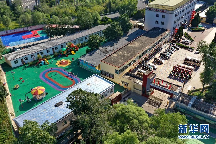 （在習(xí)近平新時(shí)代中國(guó)特色社會(huì)主義思想指引下&mdash;&mdash;新時(shí)代新作為新篇章&middot;總書記關(guān)心的百姓身邊事&middot;圖文互動(dòng)）（1）特別的愛，給特別的你&mdash;&mdash;特殊教育的別樣風(fēng)景