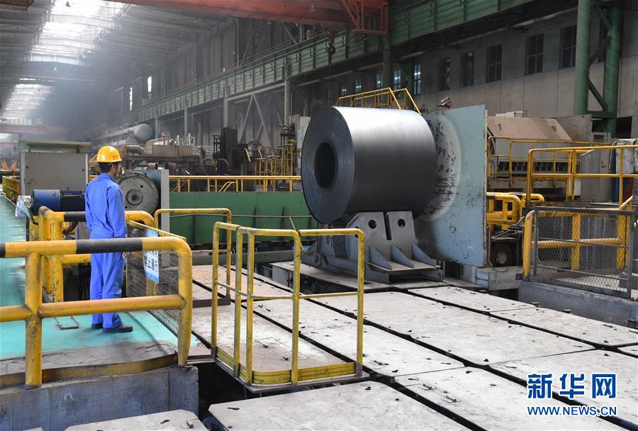 （新華全媒頭條&middot;圖文互動）（5）百年首鋼 百煉成鋼&mdash;&mdash;從鋼鐵強(qiáng)國&ldquo;夢工廠&rdquo;到改革轉(zhuǎn)型&ldquo;排頭兵&rdquo;