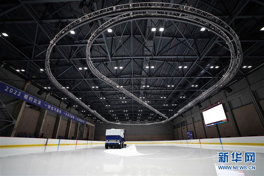 （新華全媒頭條&middot;圖文互動）（8）百年首鋼 百煉成鋼&mdash;&mdash;從鋼鐵強(qiáng)國&ldquo;夢工廠&rdquo;到改革轉(zhuǎn)型&ldquo;排頭兵&rdquo;