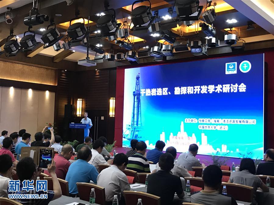 （新華全媒頭條&middot;圖文互動）（8）迸發(fā)生命的無限熾熱&mdash;&mdash;構(gòu)造地質(zhì)學(xué)家李德威的赤子之歌