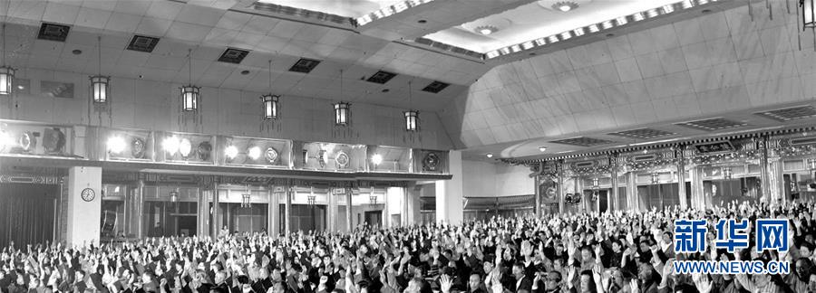 (壯麗70年·奮斗新時代——新中國崢嶸歲月·圖文互動)根本政治制度確立