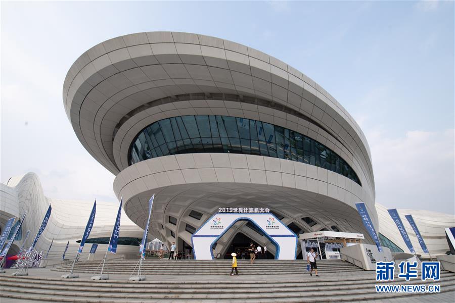 （新華全媒頭條&middot;圖文互動(dòng)）（2）心算、珠算到超算 計(jì)算&ldquo;極限&rdquo;該如何突破？&mdash;&mdash;世界計(jì)算機(jī)大會(huì)新觀察