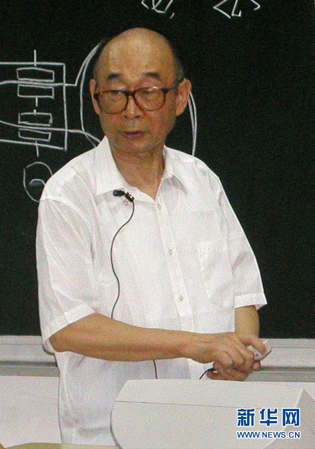 （愛國情 奮斗者&middot;圖文互動）（3）永不停轉(zhuǎn)的&ldquo;陀螺&rdquo;&mdash;&mdash;追記中國工程院院士、國防科技大學教授高伯龍