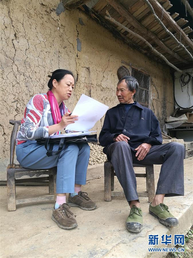 （脫貧攻堅風(fēng)采錄&middot;駐村干部&middot;圖文互動）（1）金教授的駐村扶貧筆記